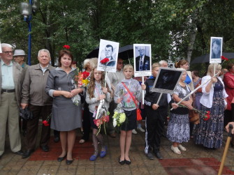 В строю Бессмертный полк