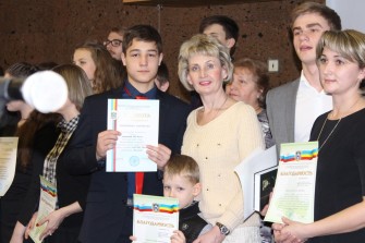 Гимназия 10